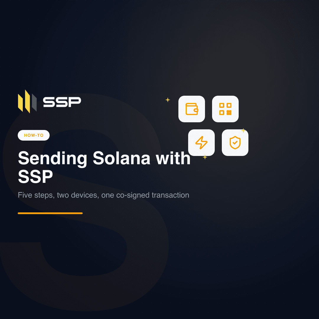SSP Academy 正方形カバー：SSP で Solana を送る