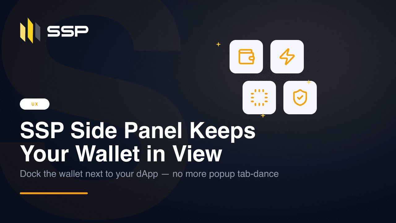 UX バッジに、ウォレット・稲妻・チップ・チェック付きの盾のアイコンを重ねた表紙、見出しは「SSP のサイドパネルがウォレットを視界に保つ」。