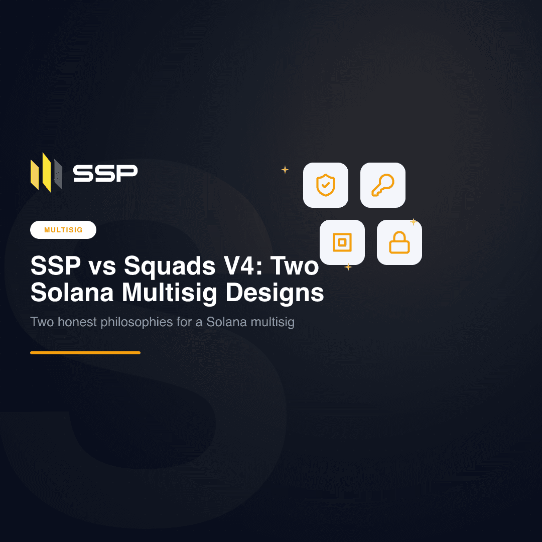 SSP と Squads V4 の Solana マルチシグ設計の比較